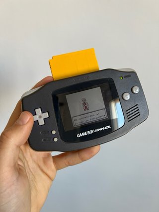 Pokémon Amarillo Game Boy + Guía Trainer