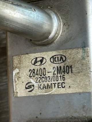 Enfriador EGR Hyundai Kia