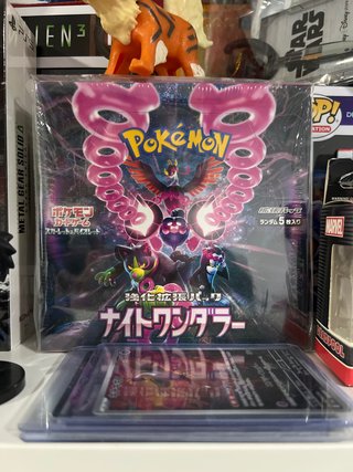 Pokemon Night Wanderer Caja Sellada