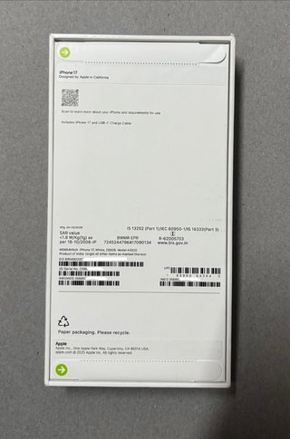 iPhone 17 Blanco