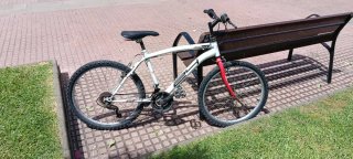 Bicicleta Aro 24 18 Marchas Blanca y Roja