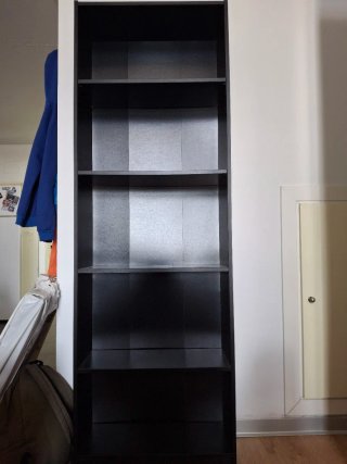Estantería Ikea Negra