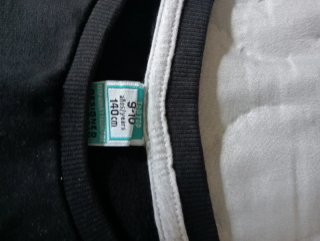 Sudadera niño Game Over Talla 9/10
