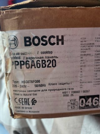 Cocina de gas Bosch 4 fuegos
