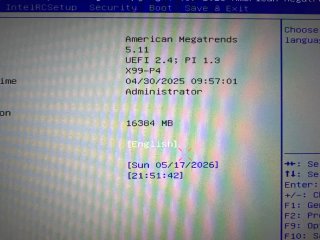Xeon 2695 v3 + 16GB RAM + Placa X99-P4