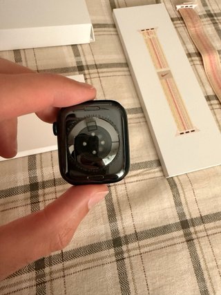 Apple Watch Series 9 45mm Aluminio