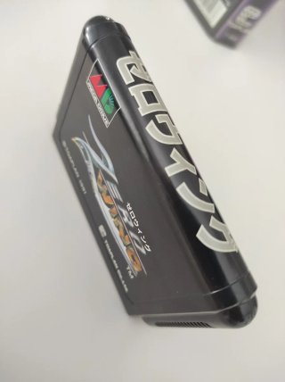 Zero Wing - Mega Drive JP