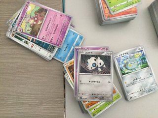Lotes cartas Pokémon Japonesas Originales