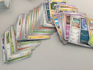 Lotes cartas Pokémon Japonesas Originales