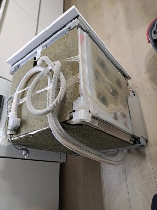 Lavavajillas Bosch Serie 4 SMV51E40EU