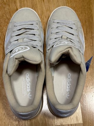 Adidas Campus Crema