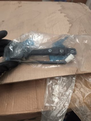 Mando Volvo 440 Original