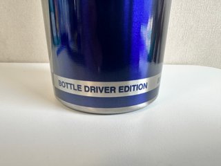 Botella Red Bull Driver Edition 600ml