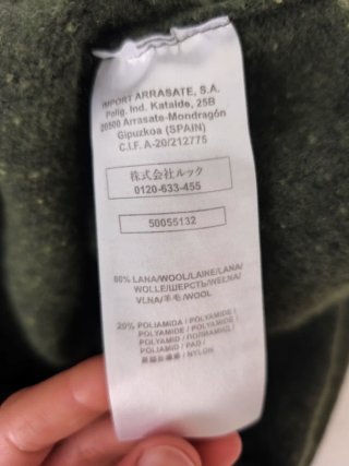 Jersey de lana Loreak Mendian