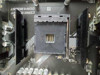 MSI MAG B550 Tomahawk AM4
