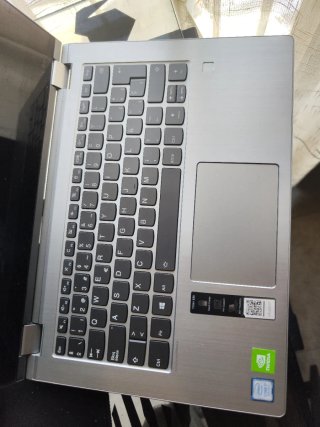 Lenovo Yoga 530-14IKB Argento