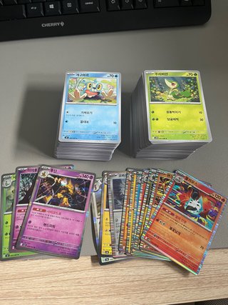 Pack 257 Cartas Pokémon SIN REPETIR 🇰🇷