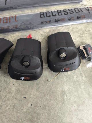 Barras de techo para Peugeot 2008 (año 2013-2019)