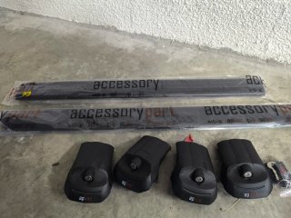 Barras de techo para Peugeot 2008 (año 2013-2019)