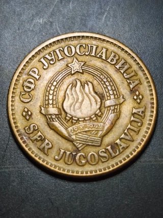 Lote 3 monedas antiguas Yugoslavia 5, 10, 50 para