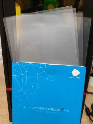 Impresora 3D Anycubic Photon S