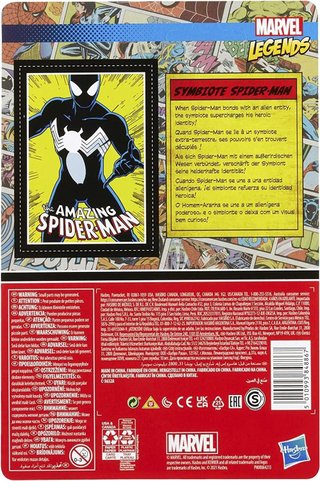 Figura collezionabile Marvel Spider-Man articolata