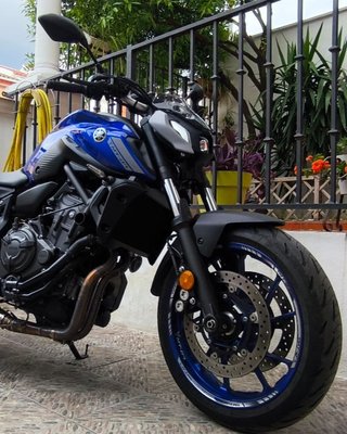 Yamaha MT-07