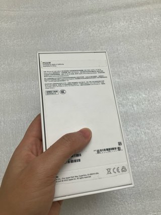 iPhone SE (2022) 64GB Negro Caja Original