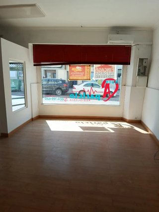 Local comercial
