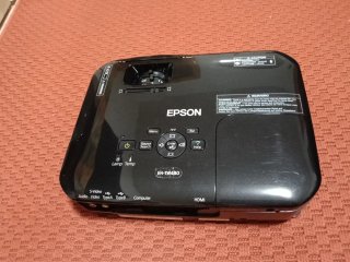 Proyector Epson EH-TW490 Negro
