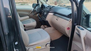 MERCEDES VIANO