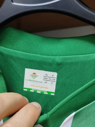 Camiseta Betis Vadillo 7