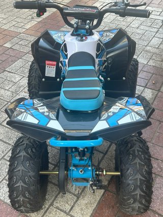 Quad Eléctrico Infantil Blanco y Azul