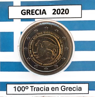 Moneda Grecia 2020 100 Años Tracia