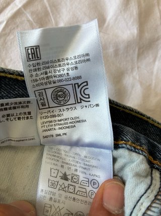 Levi's 510 W32 L29 Pantalones Vaqueros Azules