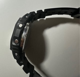 Casio G-Shock DW-5200C