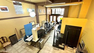 Local comercial en alquiler en Os Mallos - San Cristóbal en Coruña (A)