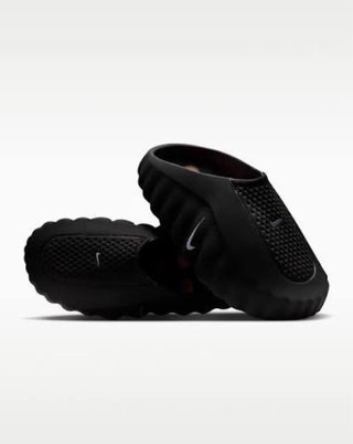 Nike Mind 001 Negras