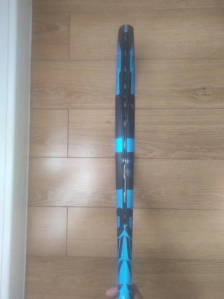 Babolat Pure Drive 300gr Racchetta Tennis