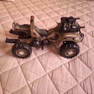 Halo Gungoose sin figura