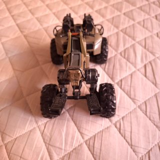 Halo Gungoose sin figura