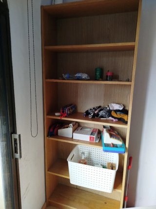 Estantería Escritorio Madera Ikea