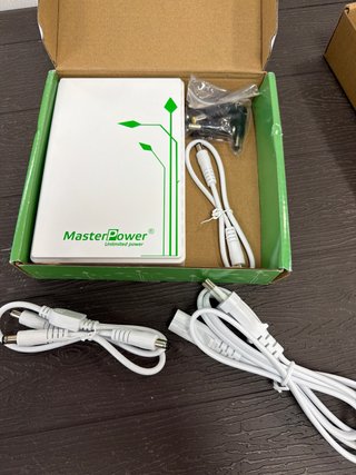 Master U-Power SAI Mini UPS 4000mAh