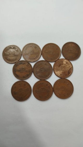 10 Monedas de 10 Yenes- Japon