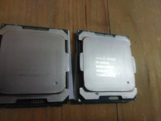2x Intel Xeon E5-2620 v4