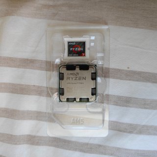AMD Ryzen 7 7700X (AM5) | Caja Original