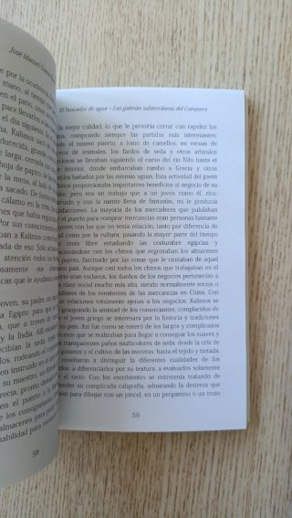 El buscador de Agua - José Manuel Gómez Baena