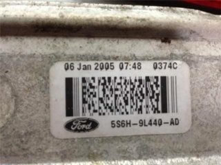 Intercooler ford fiesta v 1.4 tdci