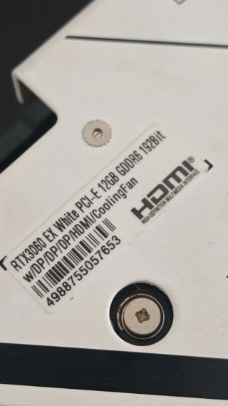 Tarjeta Gráfica GeForce RTX 3060 AMP White Edition