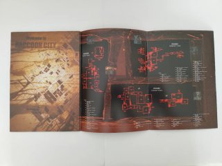 Biohazard 3 Last Escape Survivor File